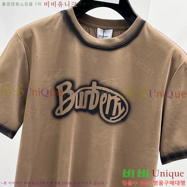    Ƽ B937669-1