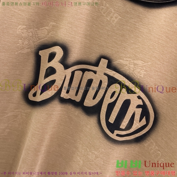    Ƽ B937669-1