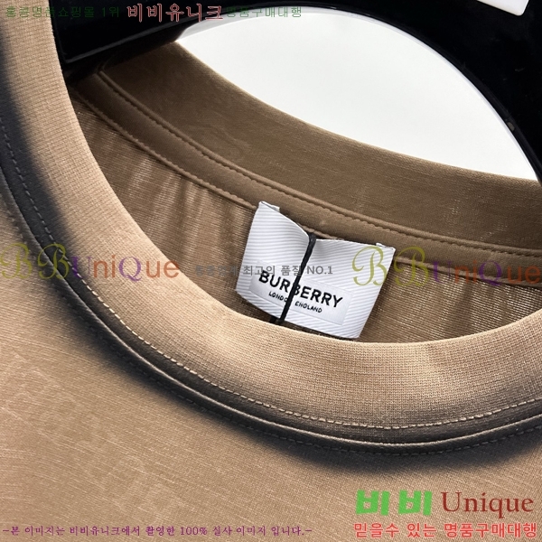    Ƽ B937669-1
