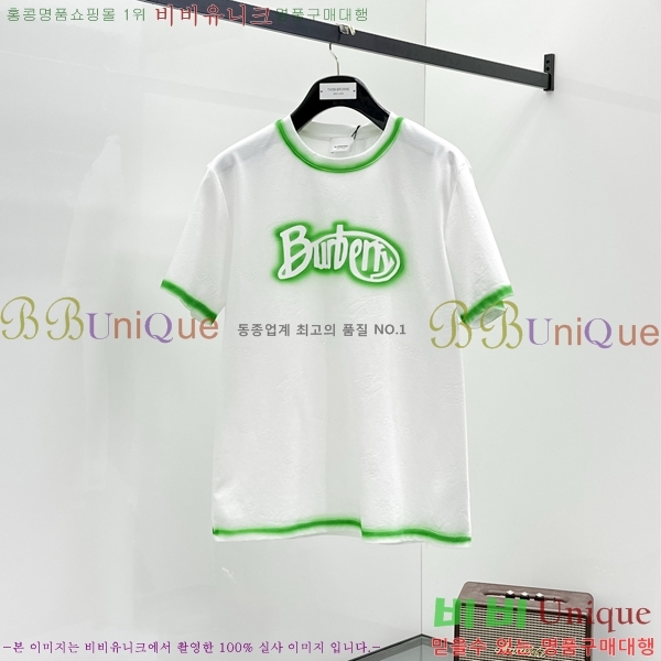    Ƽ B937669-2