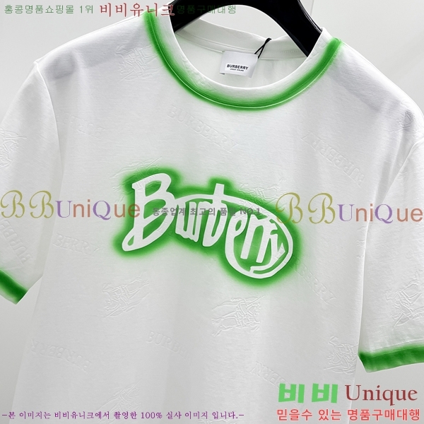    Ƽ B937669-2