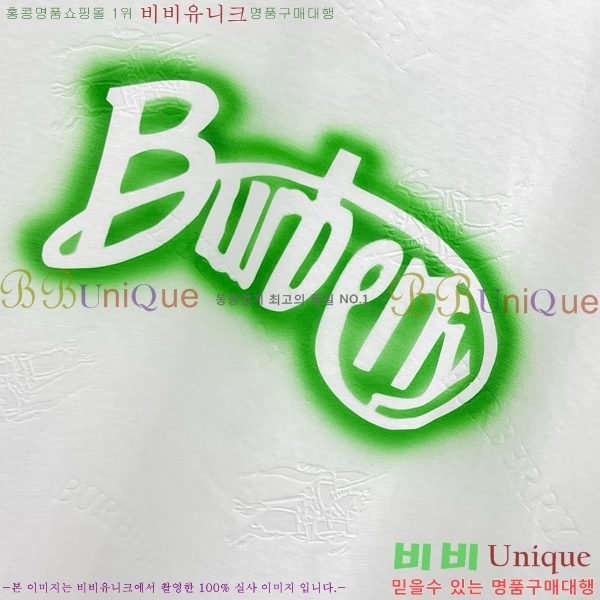    Ƽ B937669-2
