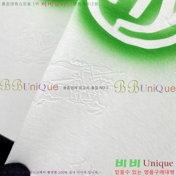    Ƽ B937669-2