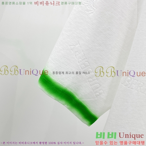    Ƽ B937669-2