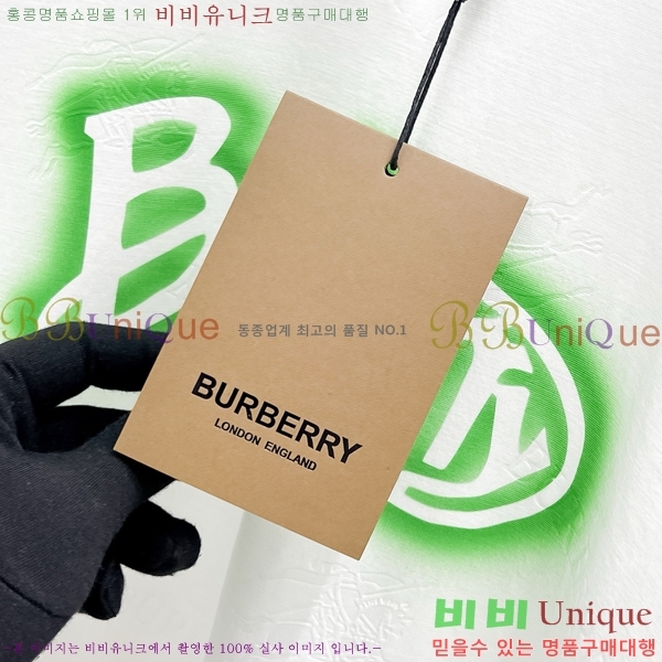    Ƽ B937669-2