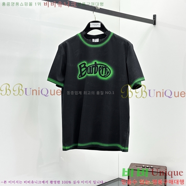   Ƽ B937669-3