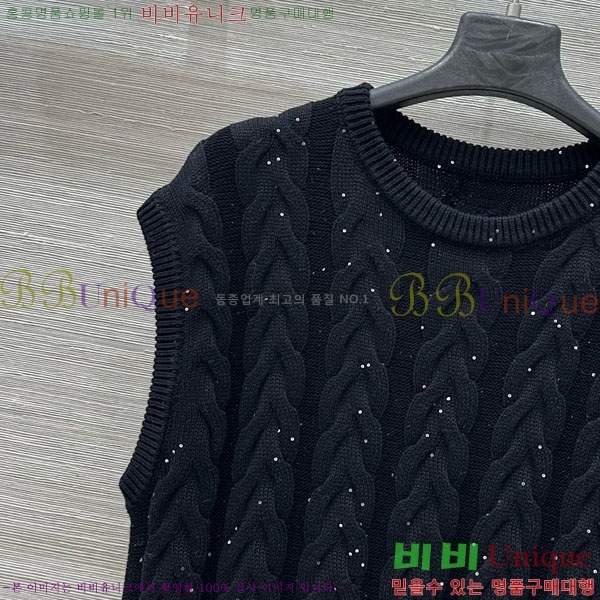  ڷ ġڸ  μҸ BC1212440-1