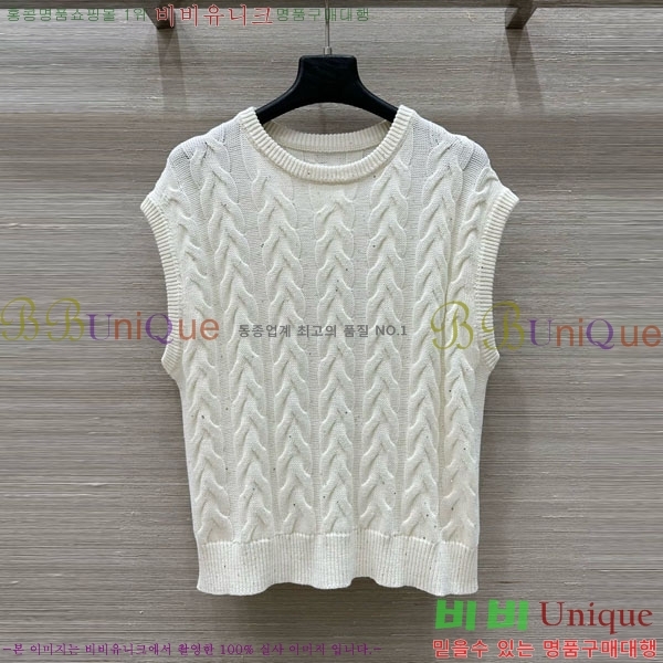  ڷ ġڸ  μҸ BC1212440-2