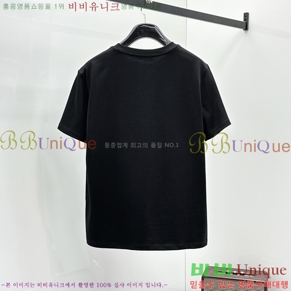    Ƽ G973660-2