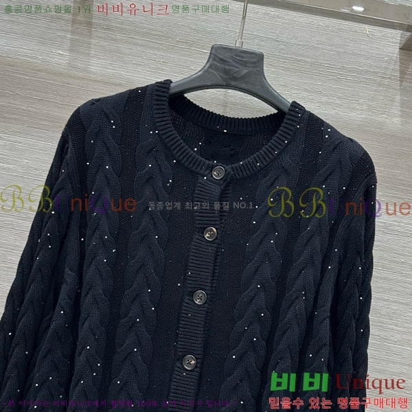  ڷ ġڸ   BC1201203-7