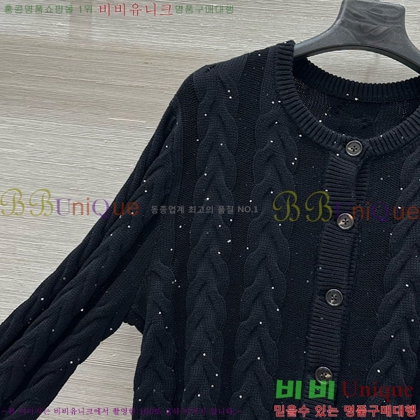  ڷ ġڸ   BC1201203-7