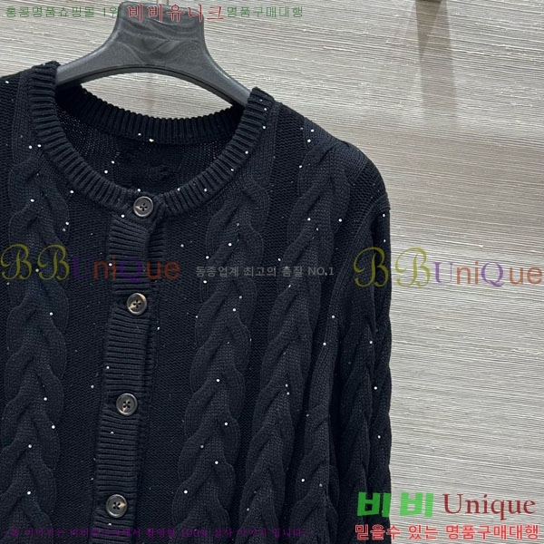  ڷ ġڸ   BC1201203-7