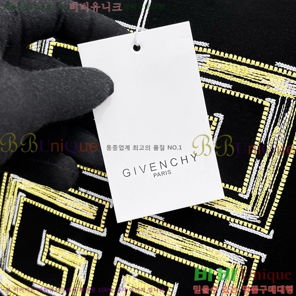    Ƽ G973660-2