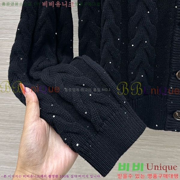  ڷ ġڸ   BC1201203-7