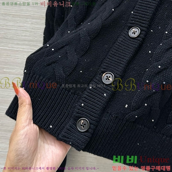  ڷ ġڸ   BC1201203-7