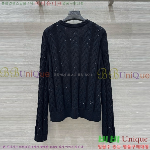  ڷ ġڸ   BC1201203-7