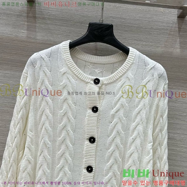  ڷ ġڸ   BC1201203-8