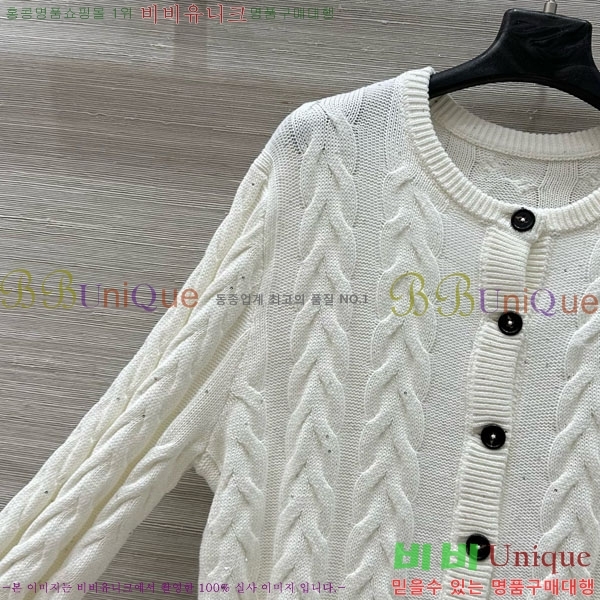  ڷ ġڸ   BC1201203-8