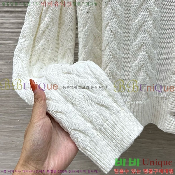  ڷ ġڸ   BC1201203-8