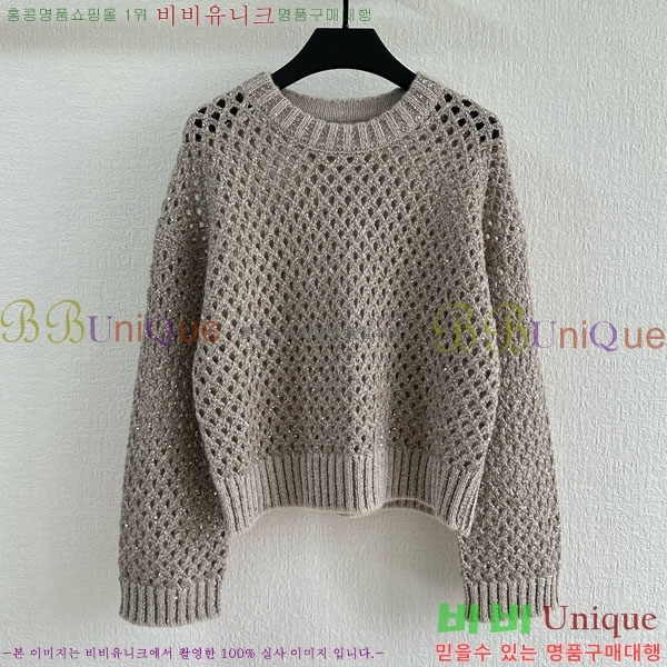  ڷ ġڸ  BC1201203-4