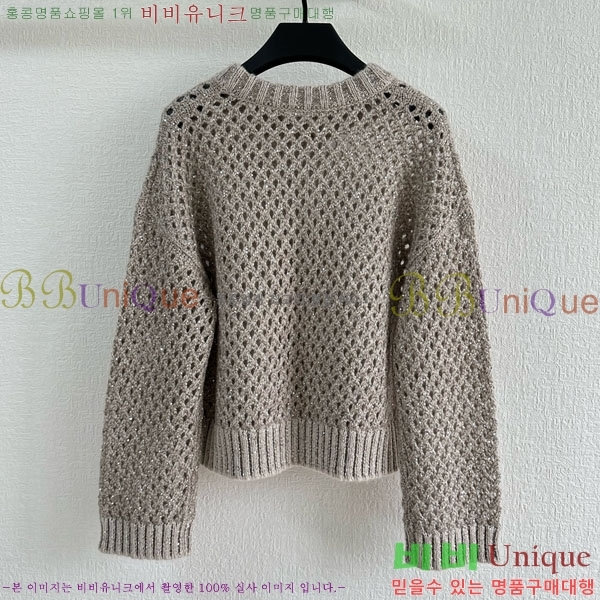  ڷ ġڸ  BC1201203-4