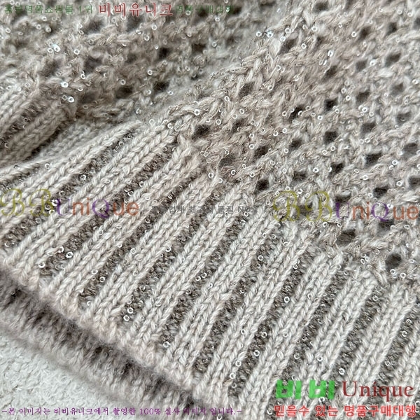  ڷ ġڸ  BC1201203-4