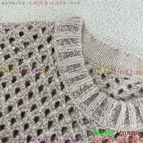  ڷ ġڸ  BC1201203-4