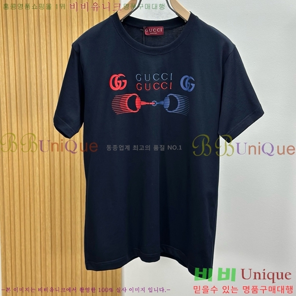    Ƽ G526987-1