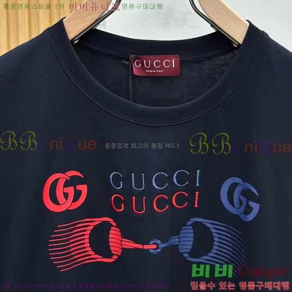    Ƽ G526987-1