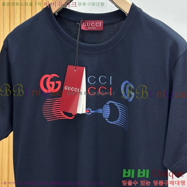    Ƽ G526987-1