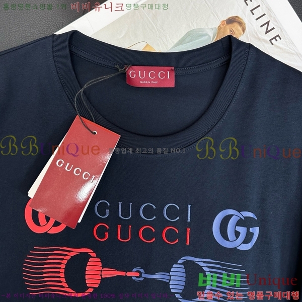    Ƽ G526987-1