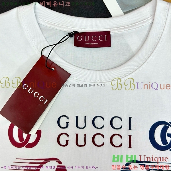    Ƽ G526987-2
