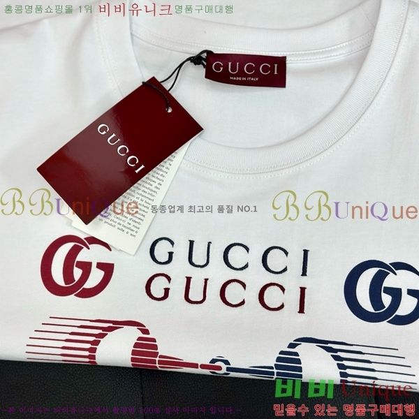    Ƽ G526987-2