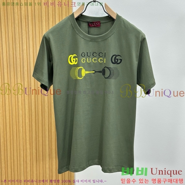    Ƽ G526987-3
