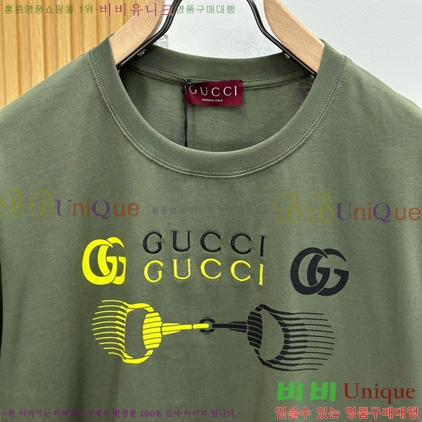    Ƽ G526987-3