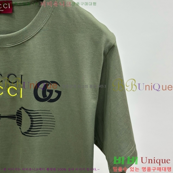    Ƽ G526987-3