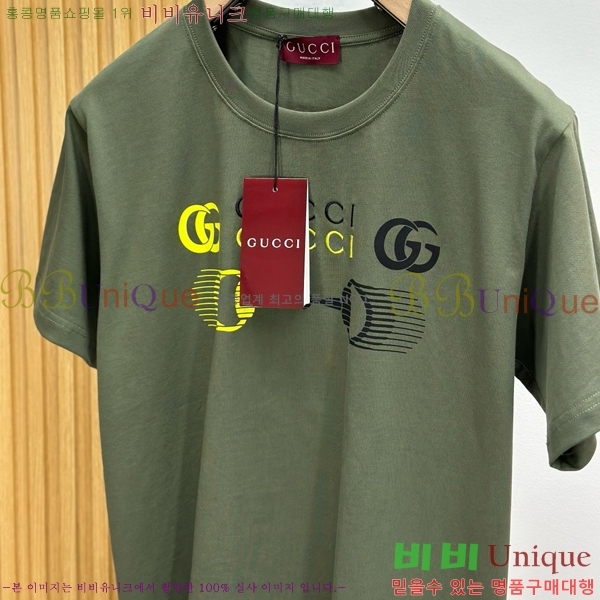    Ƽ G526987-3