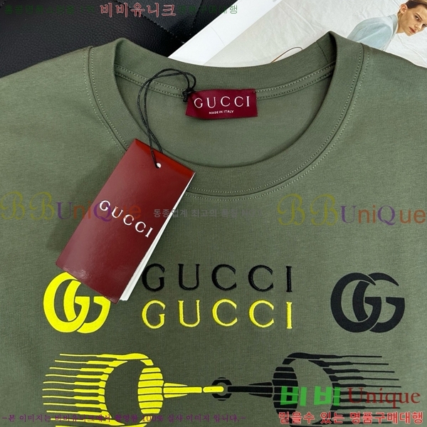    Ƽ G526987-3
