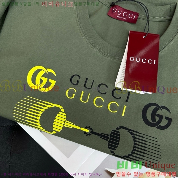    Ƽ G526987-3