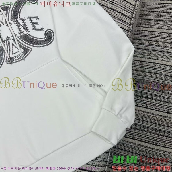   ĵƼ CE233658-2
