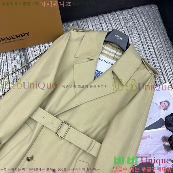   Ʈ BU612085-1
