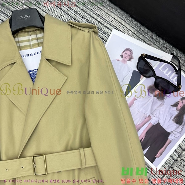   Ʈ BU612085-1