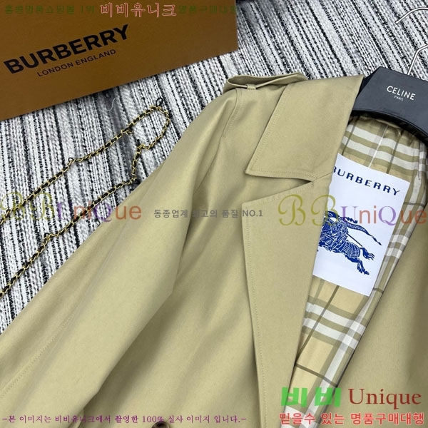   Ʈ BU612085-1