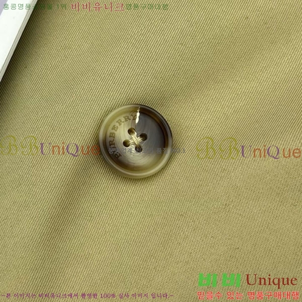   Ʈ BU612085-1