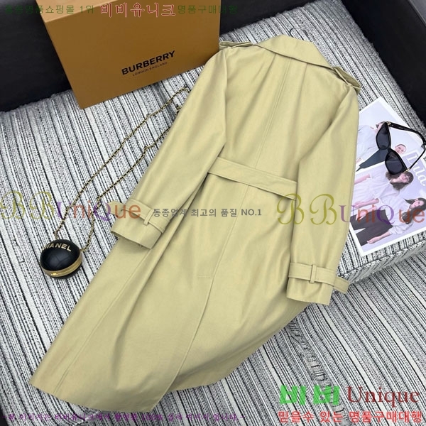   Ʈ BU612085-1