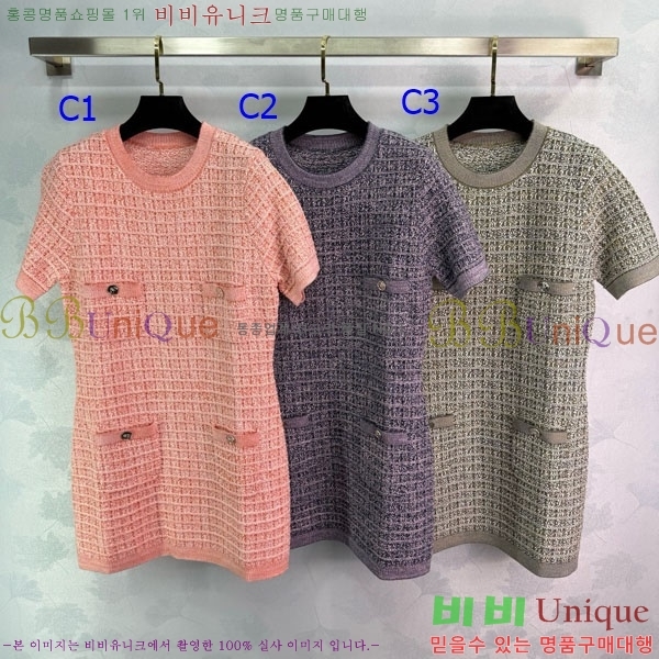  * ǽ CH1112088-1