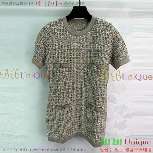  * ǽ CH1112088-1