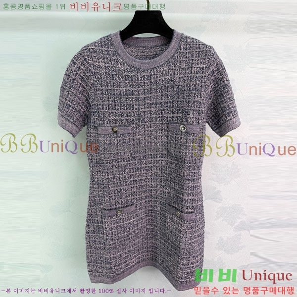  * ǽ CH1112088-1