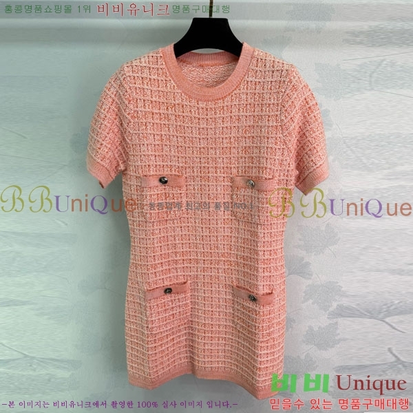  * ǽ CH1112088-1