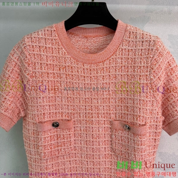 * ǽ CH1112088-1